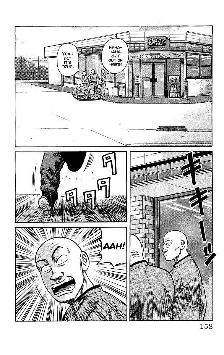 Read Crows Manga Online