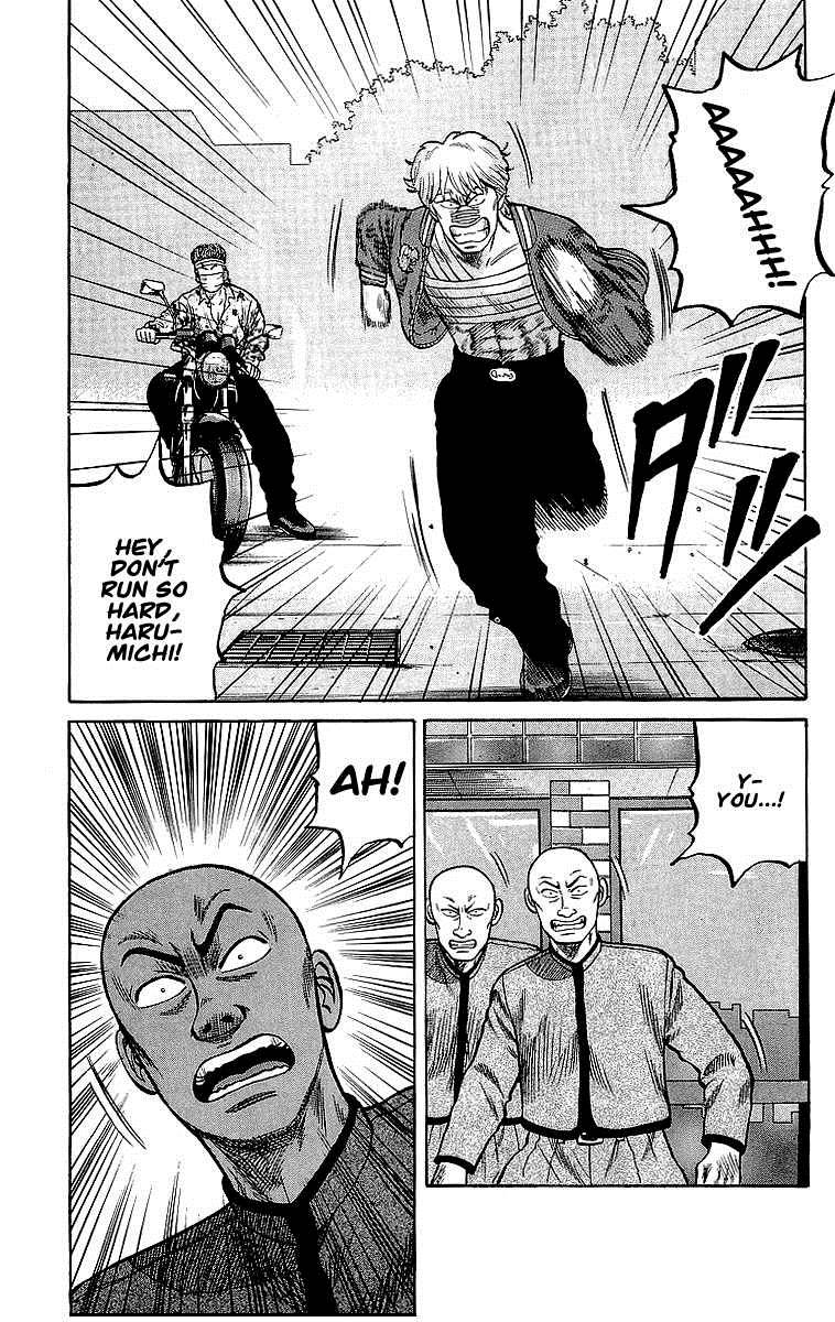 Read Crows Manga Online