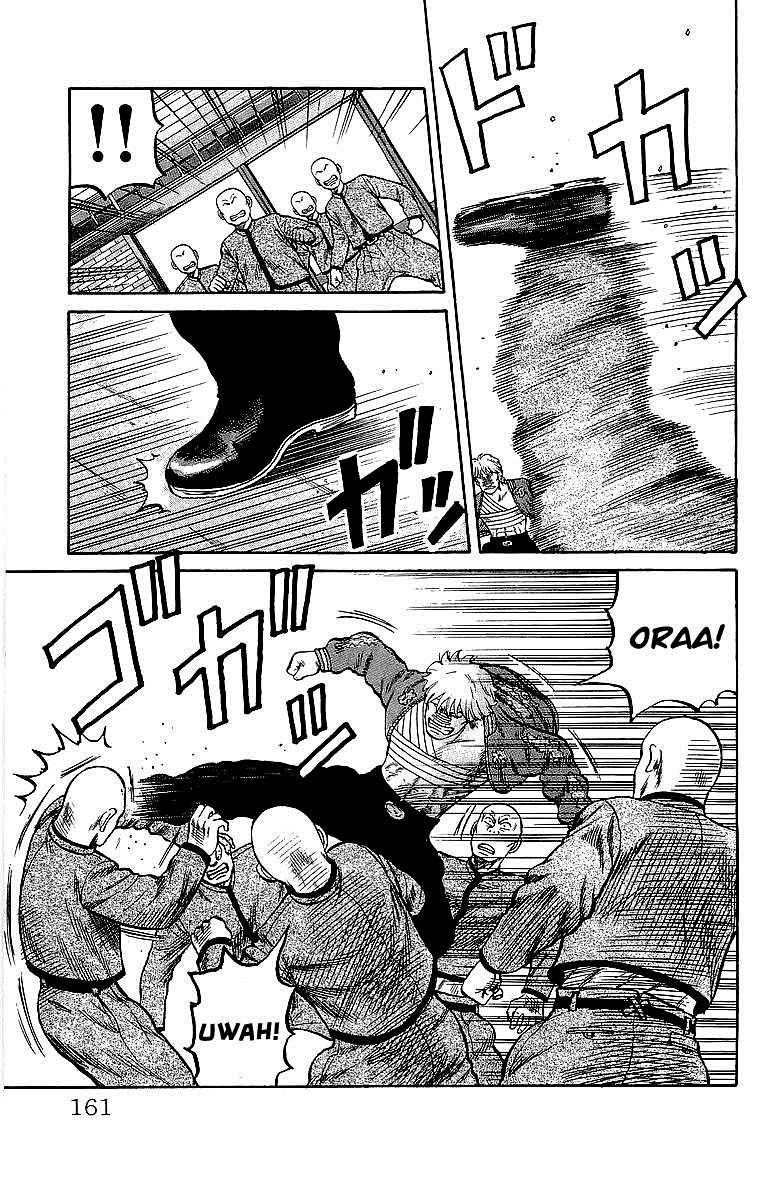 Read Crows Manga Online
