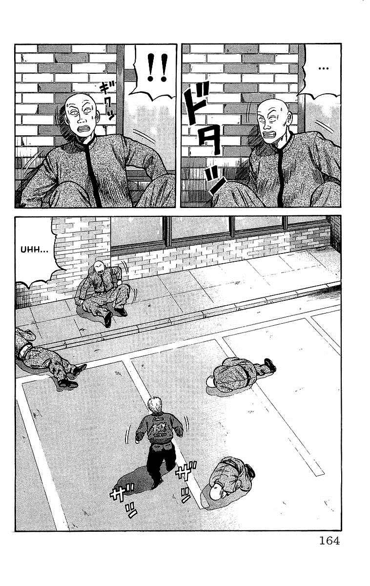 Read Crows Manga Online