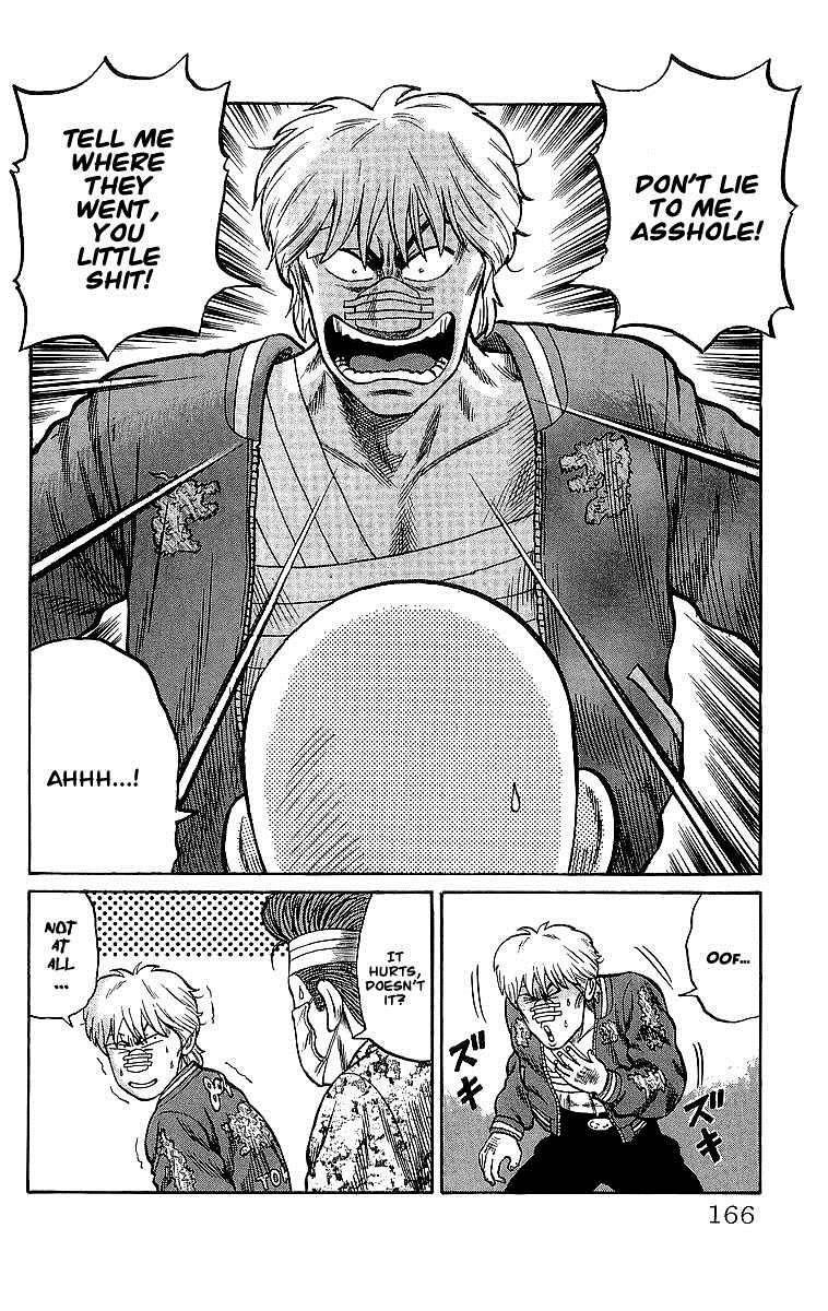 Read Crows Manga Online