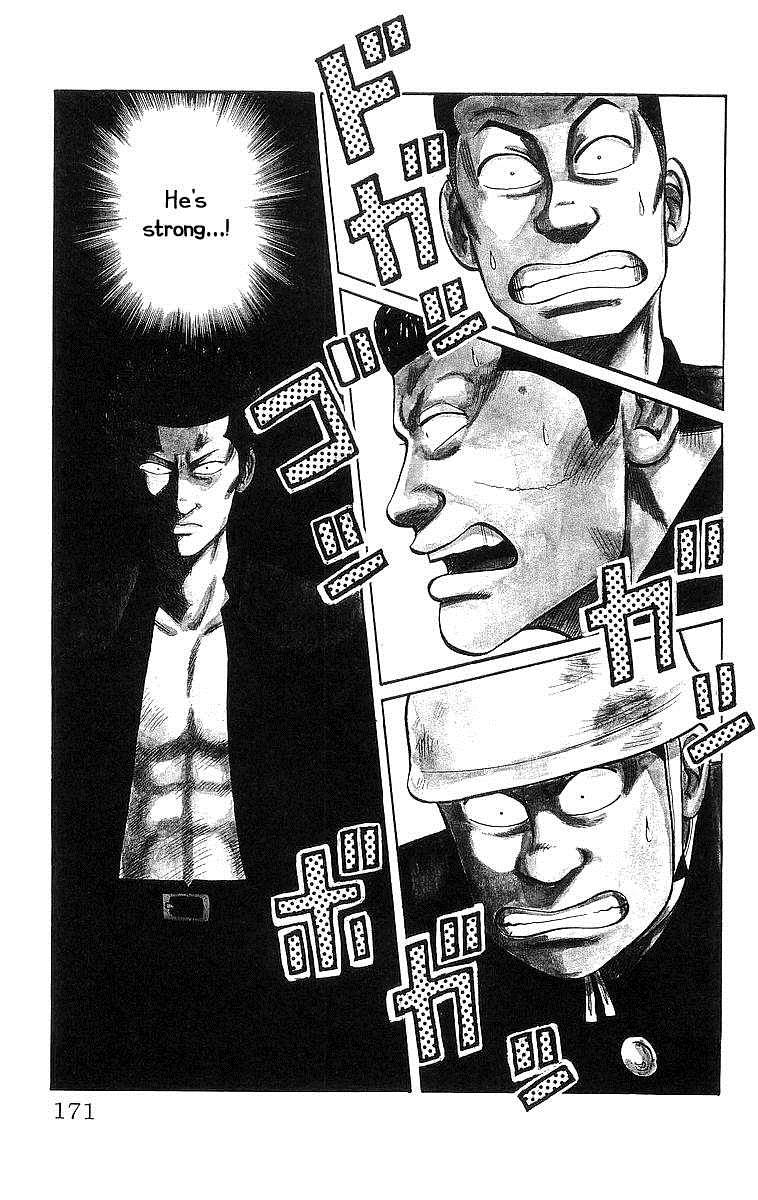 Read Crows Manga Online