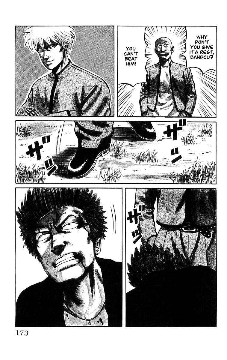 Read Crows Manga Online