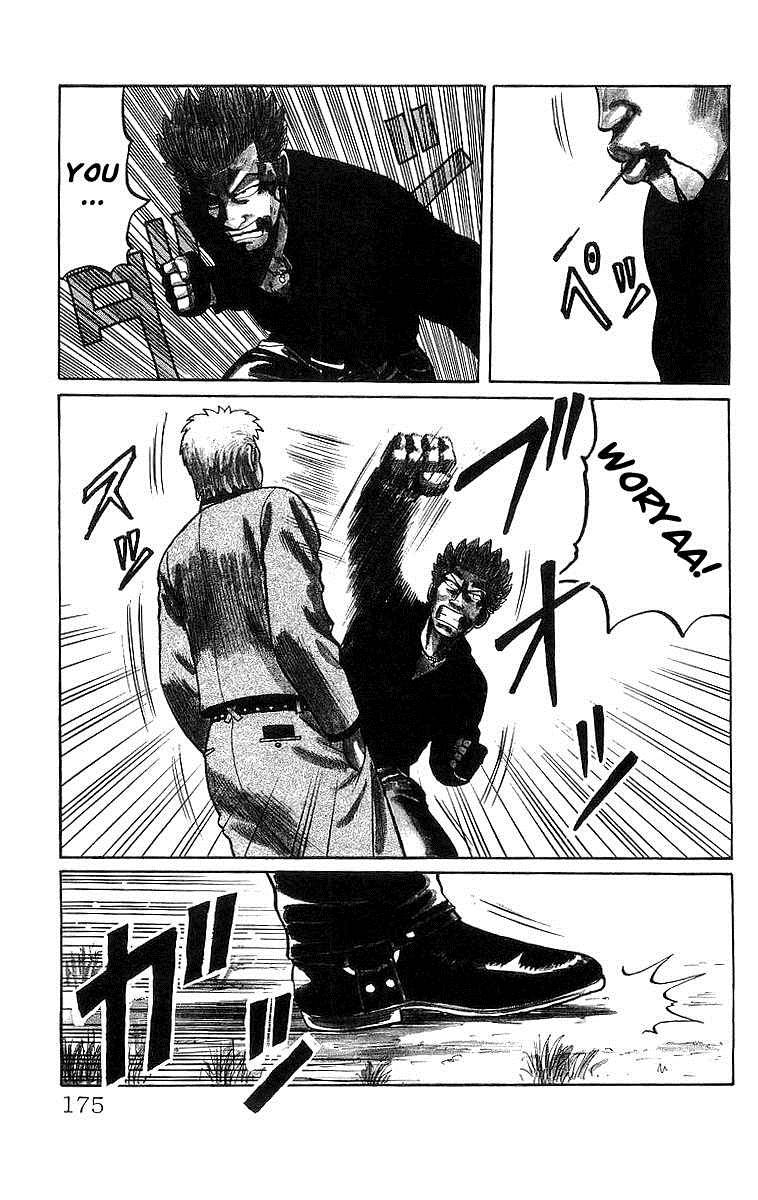 Read Crows Manga Online