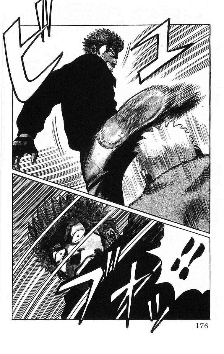 Read Crows Manga Online