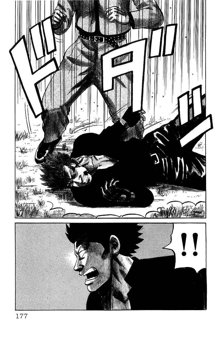Read Crows Manga Online