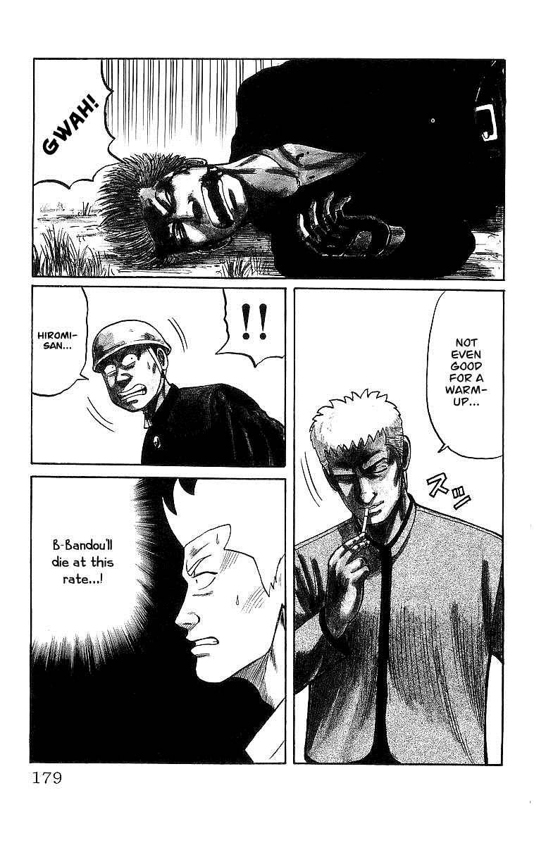 Read Crows Manga Online