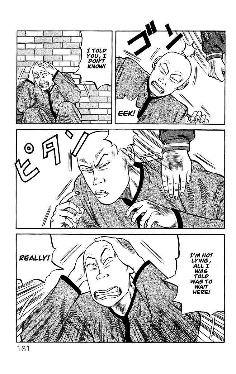 Read Crows Manga Online