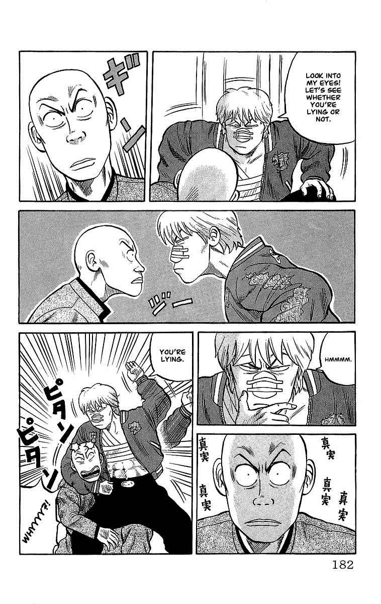 Read Crows Manga Online