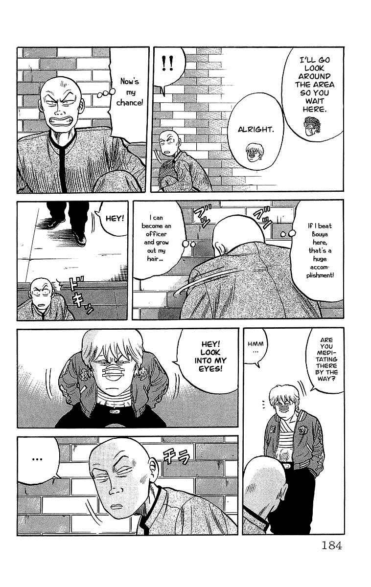 Read Crows Manga Online