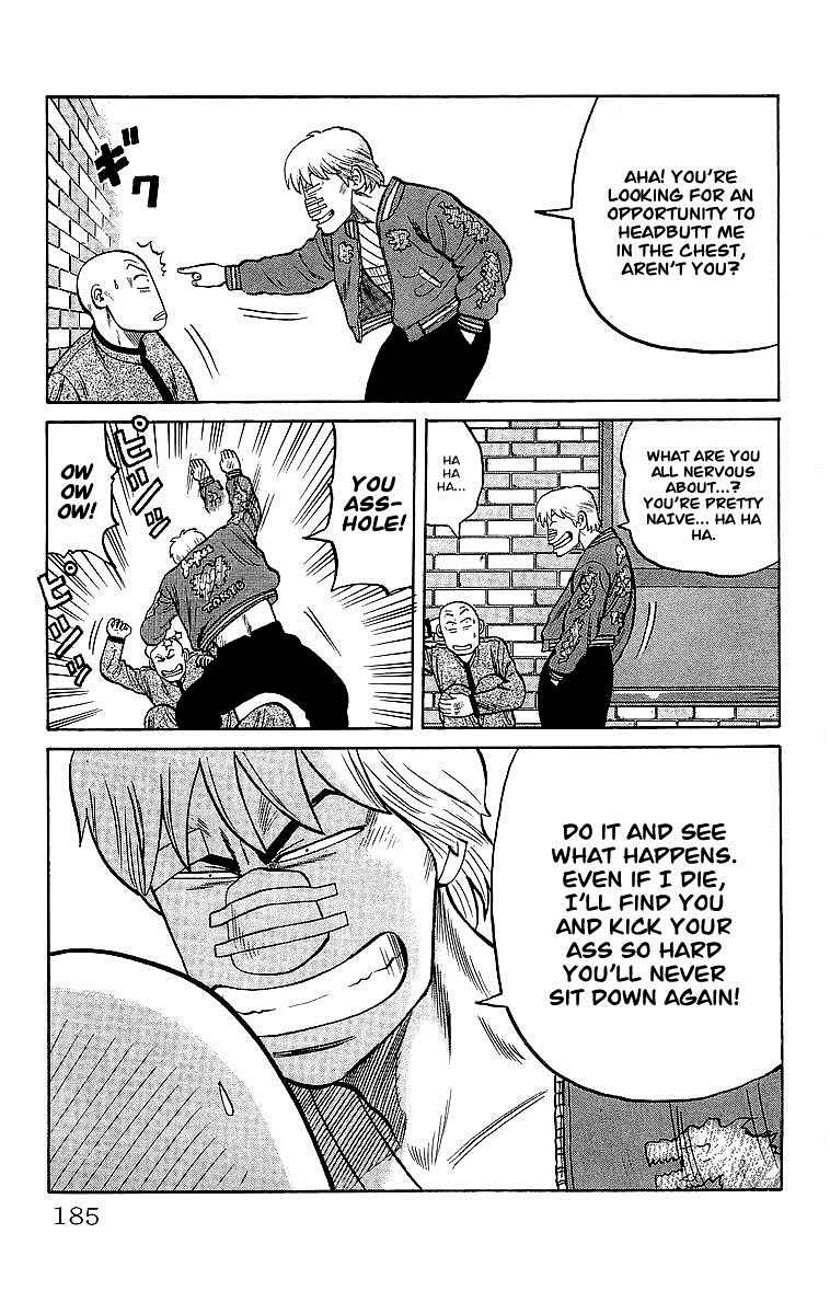 Read Crows Manga Online