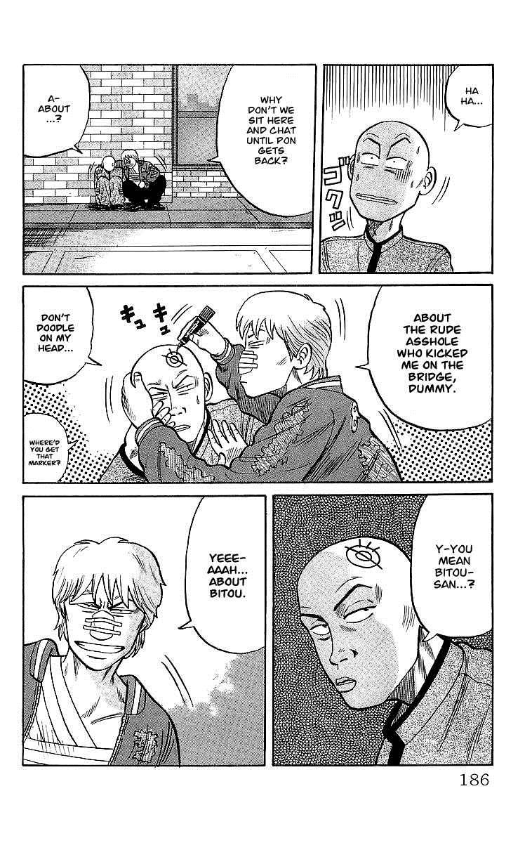Read Crows Manga Online