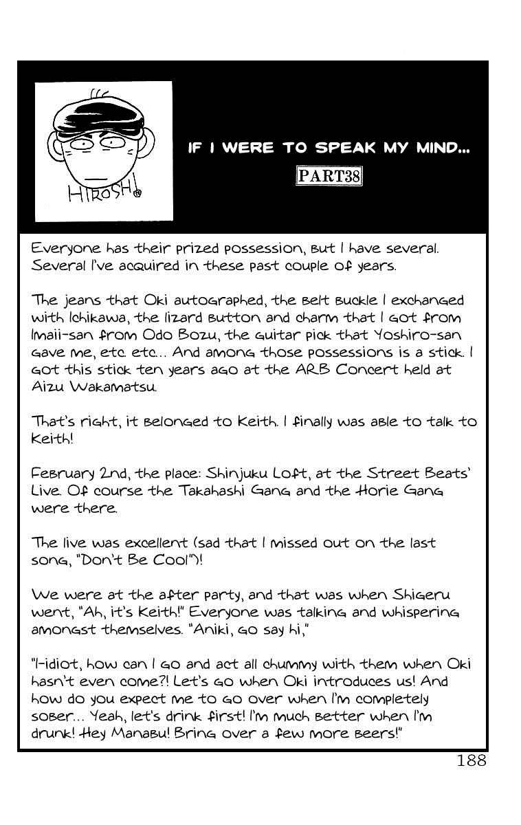 Read Crows Manga Online