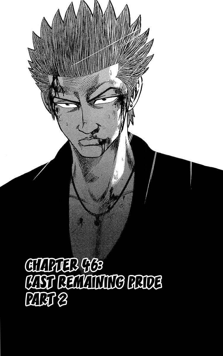 Read Crows Manga Online
