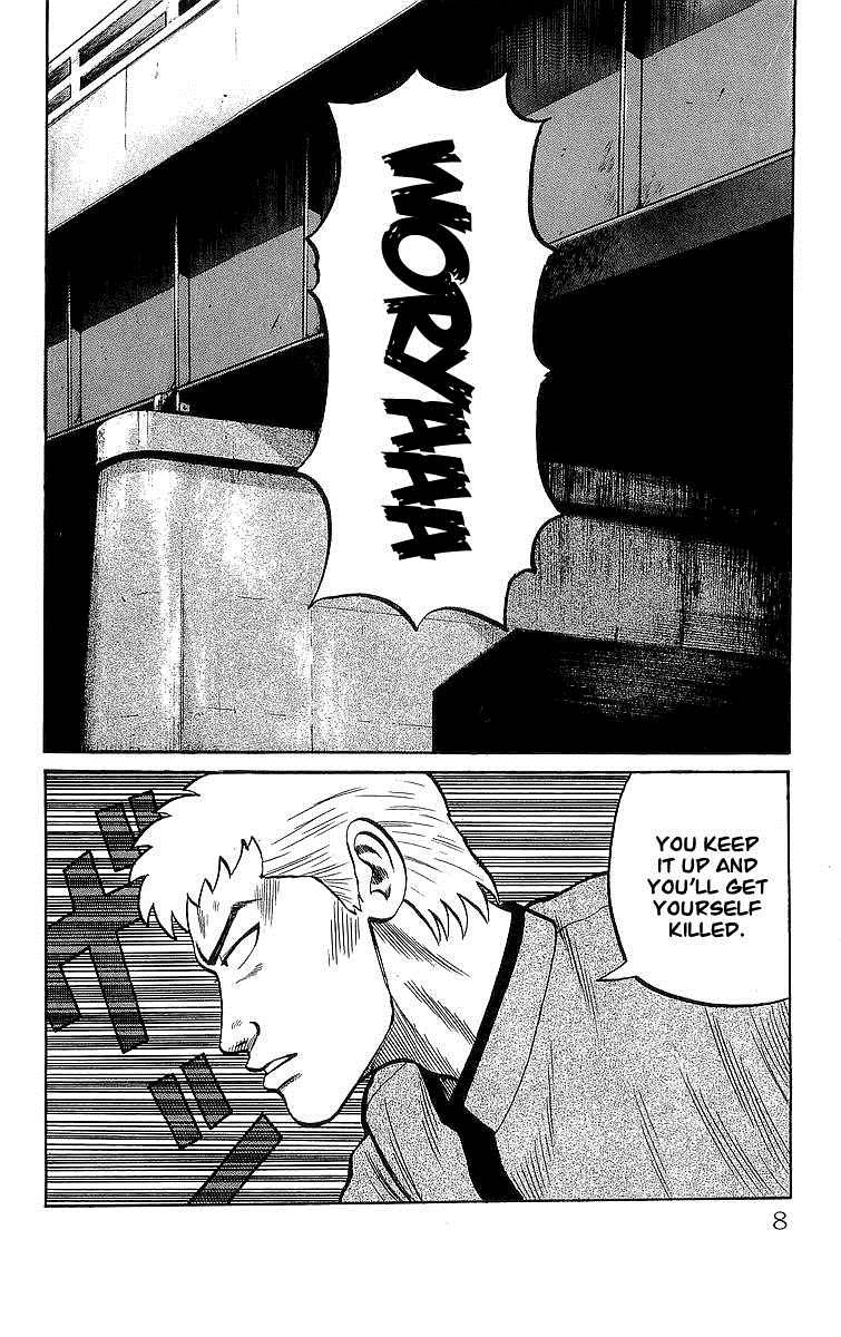 Read Crows Manga Online