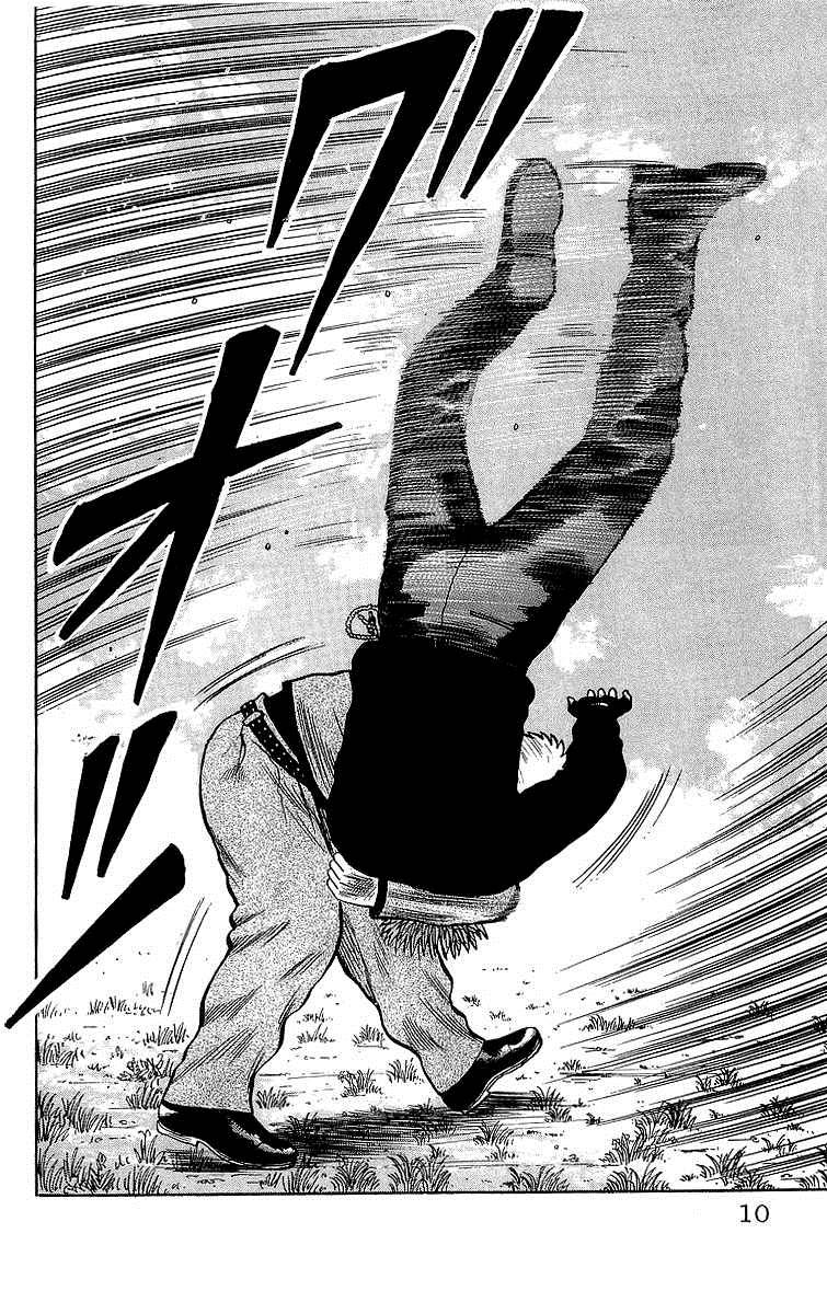 Read Crows Manga Online