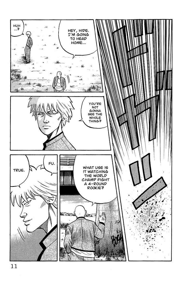 Read Crows Manga Online
