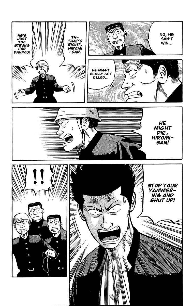 Read Crows Manga Online