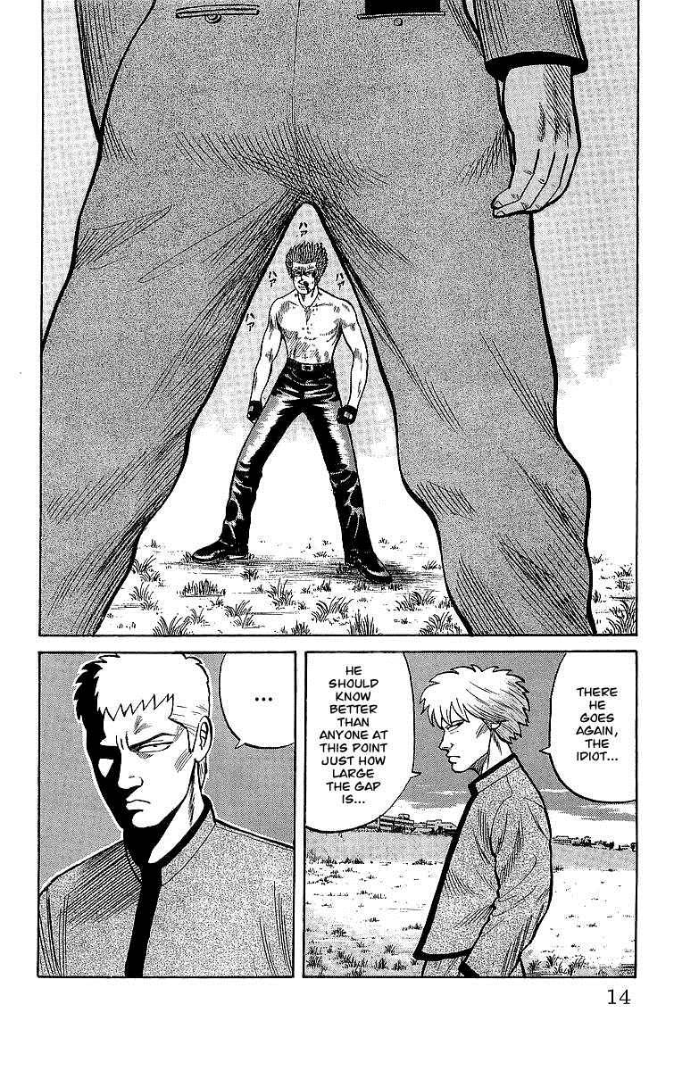 Read Crows Manga Online