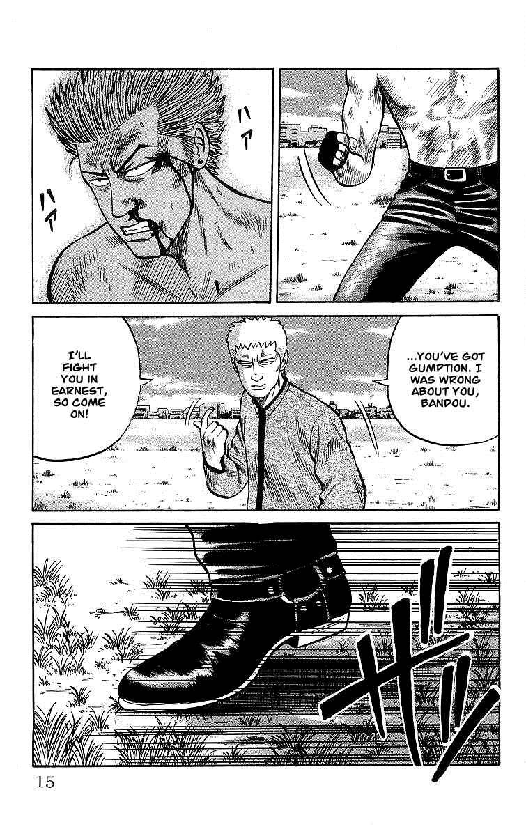 Read Crows Manga Online