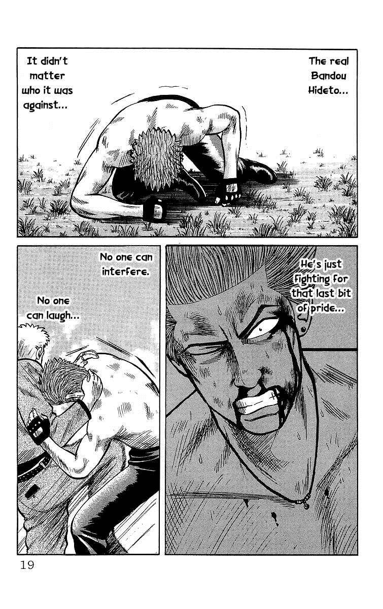 Read Crows Manga Online
