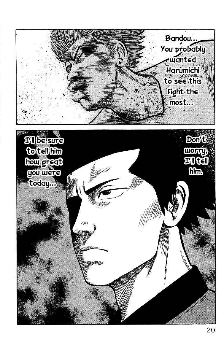 Read Crows Manga Online