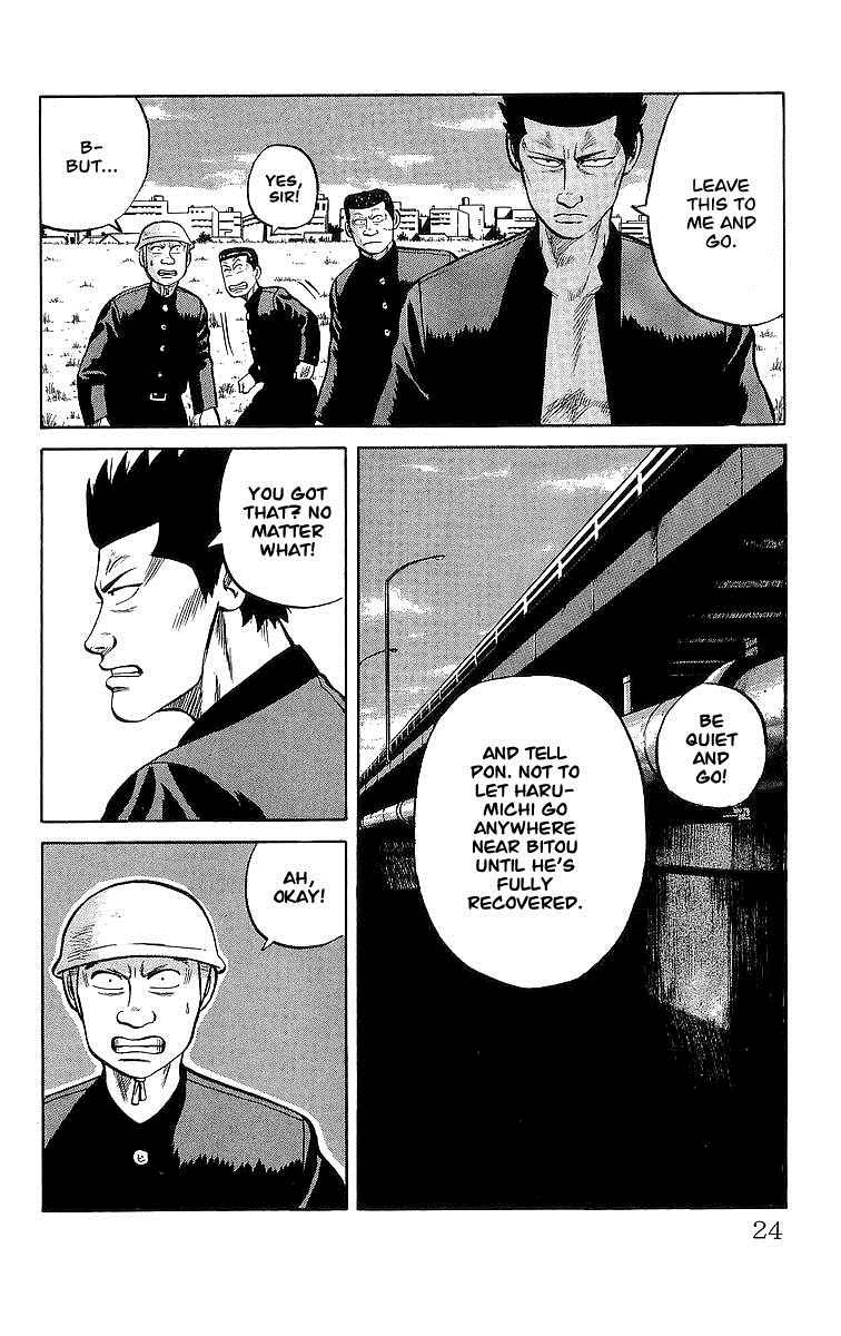 Read Crows Manga Online