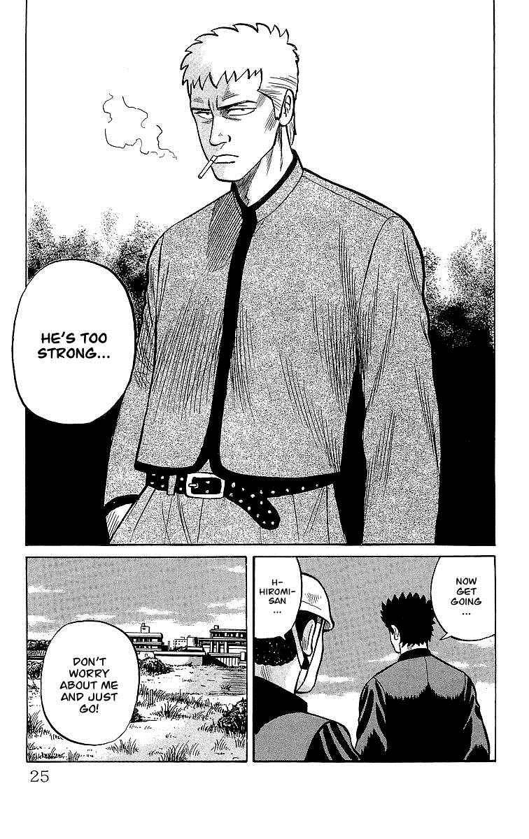 Read Crows Manga Online