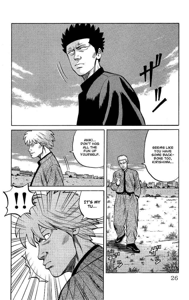 Read Crows Manga Online