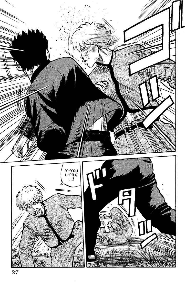 Read Crows Manga Online