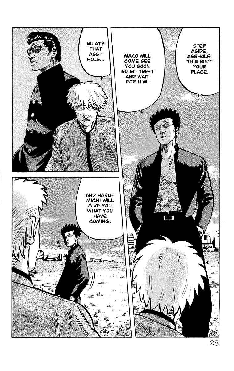 Read Crows Manga Online