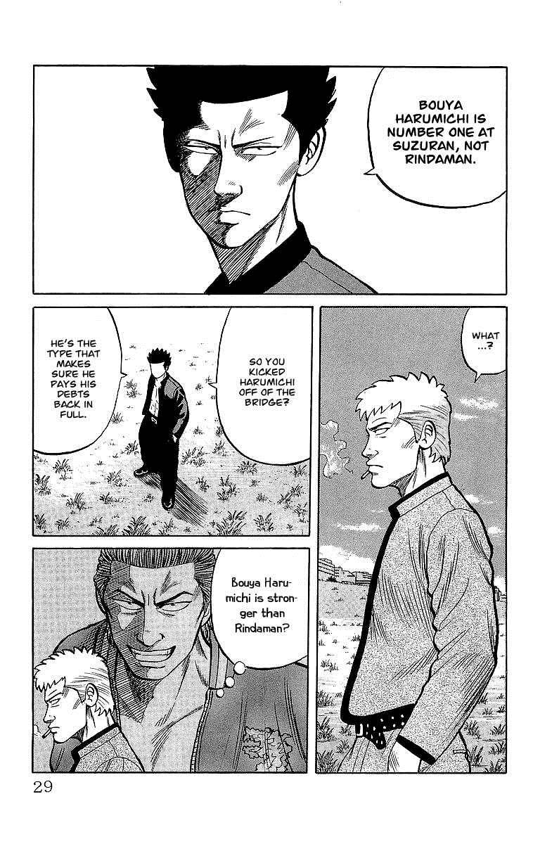 Read Crows Manga Online