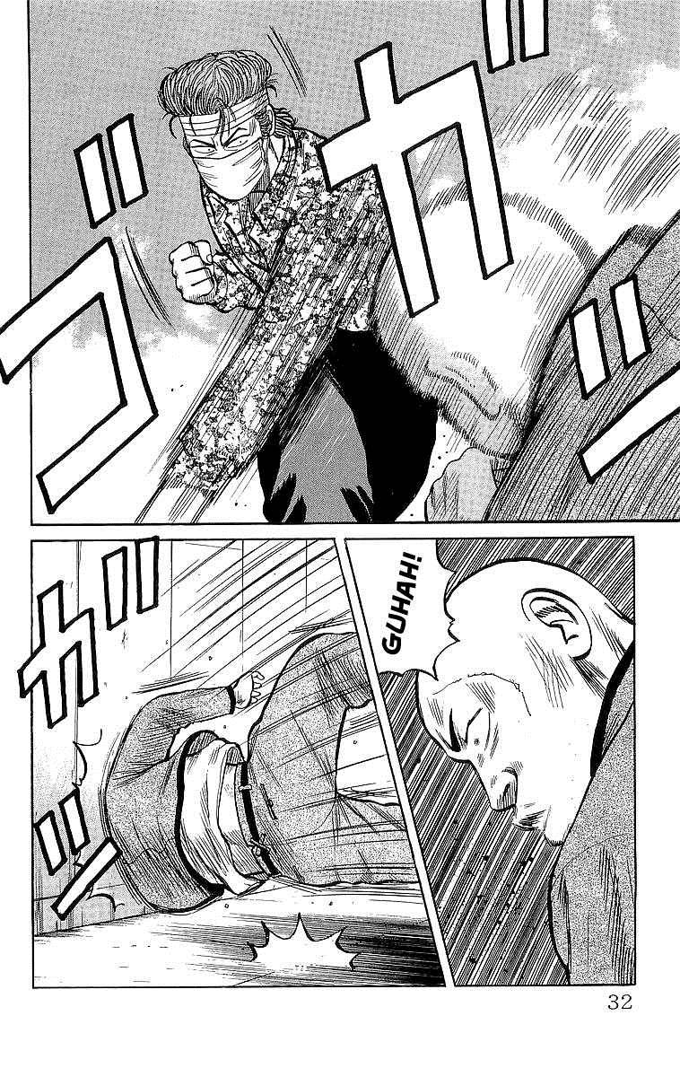 Read Crows Manga Online