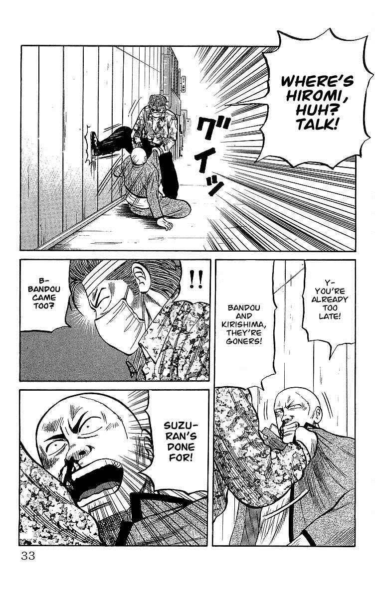 Read Crows Manga Online