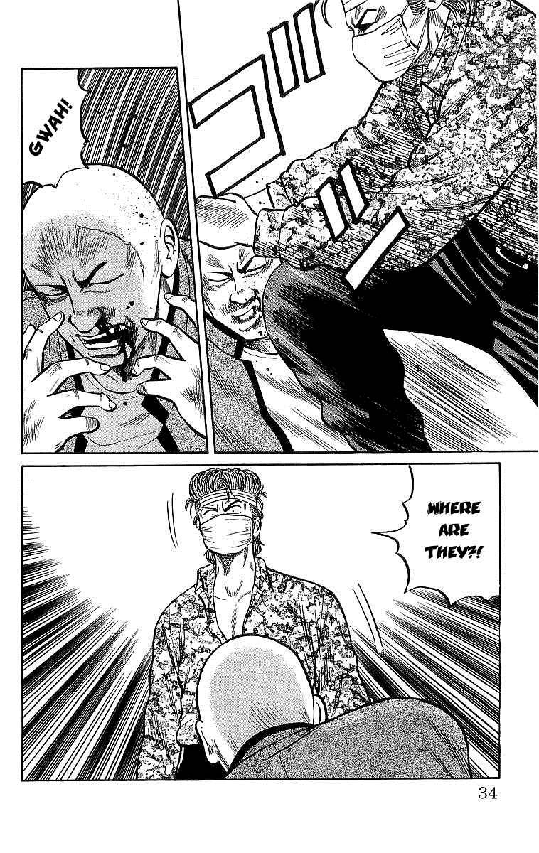 Read Crows Manga Online