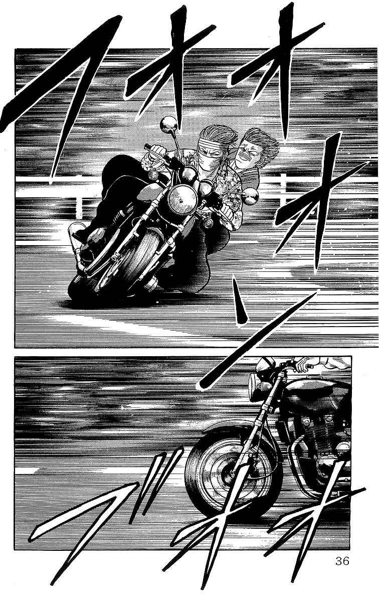 Read Crows Manga Online