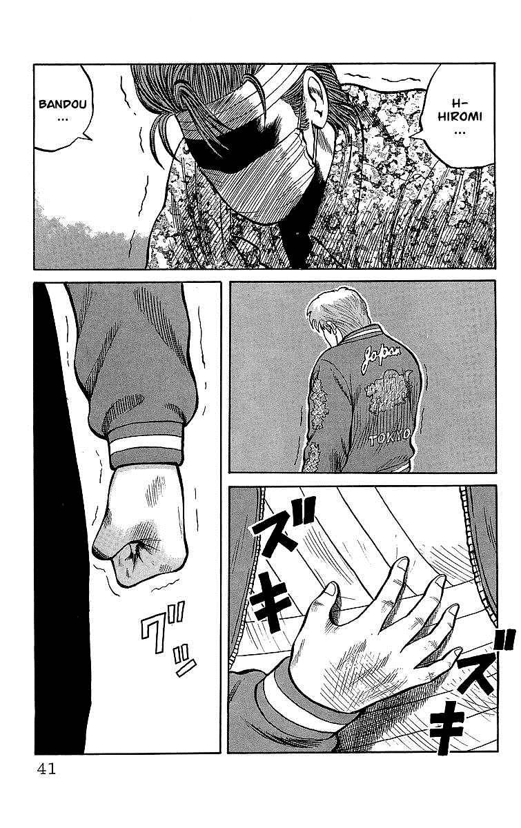 Read Crows Manga Online