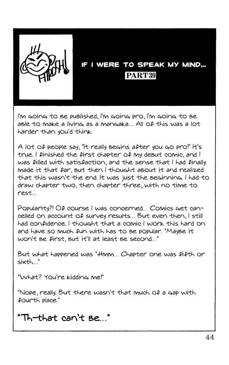 Read Crows Manga Online