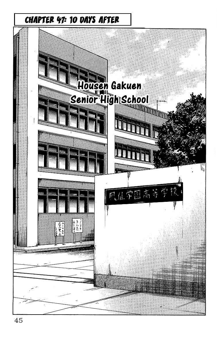 Read Crows Manga Online