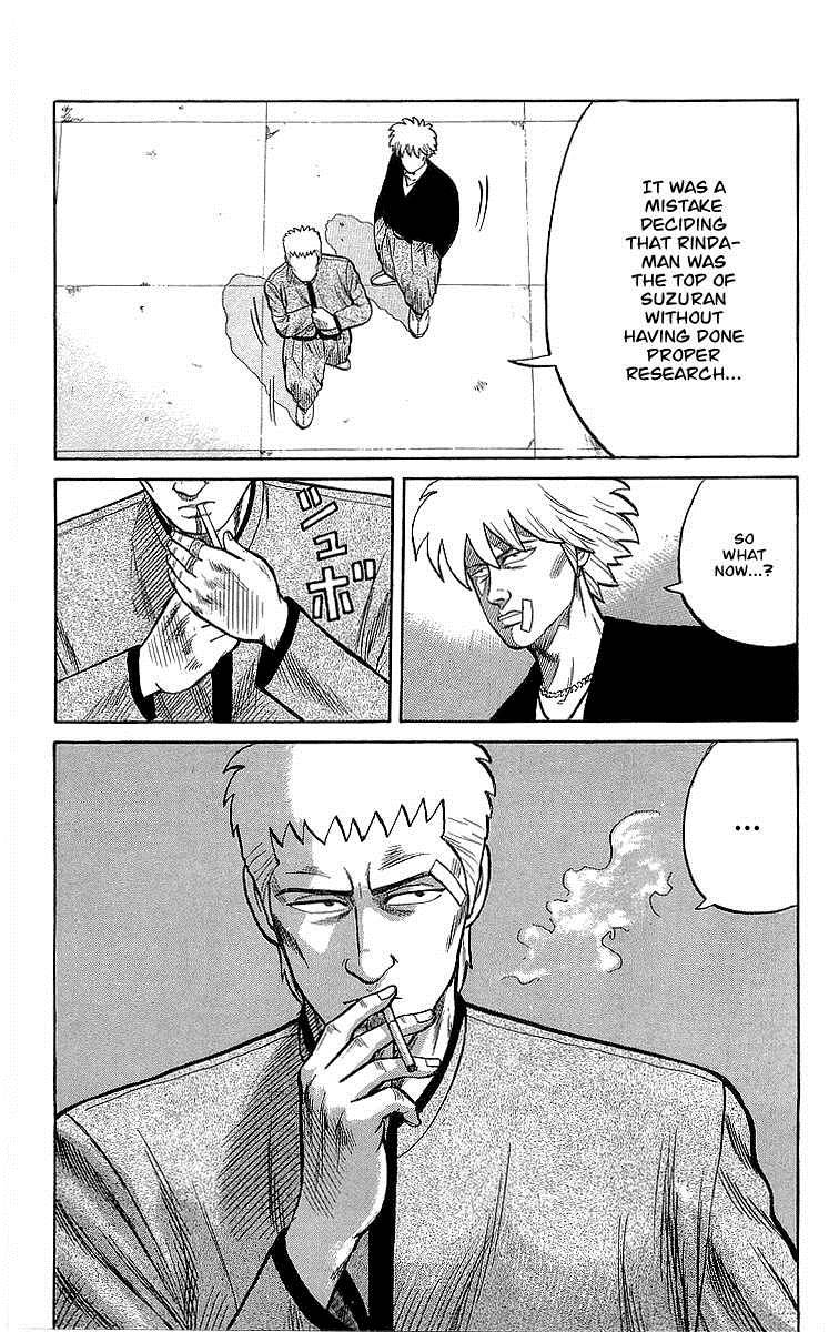 Read Crows Manga Online