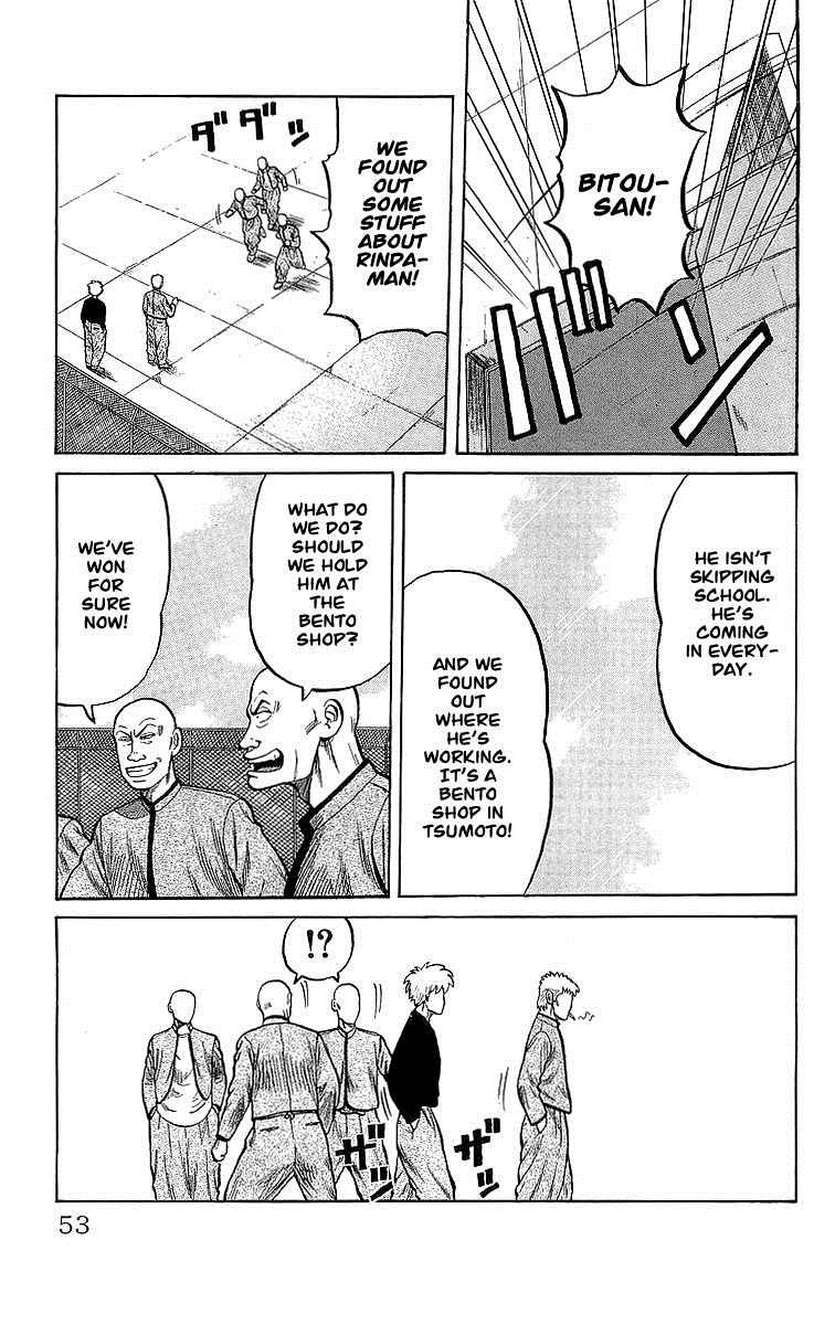 Read Crows Manga Online