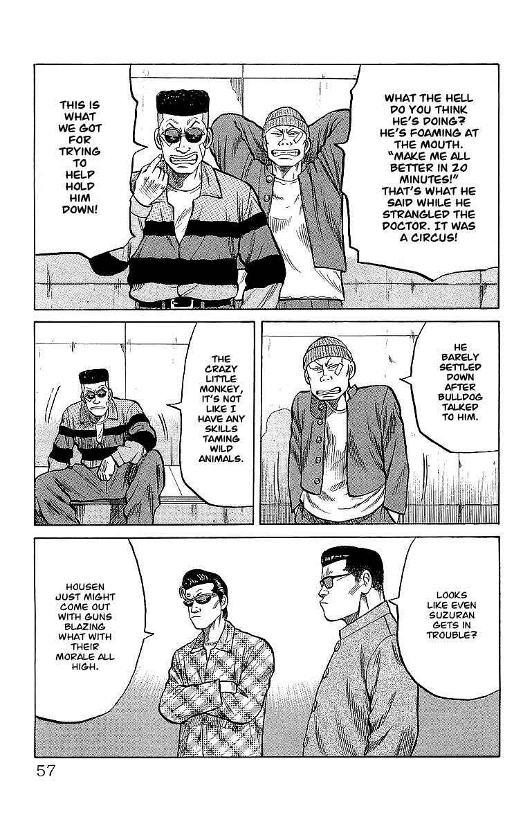 Read Crows Manga Online
