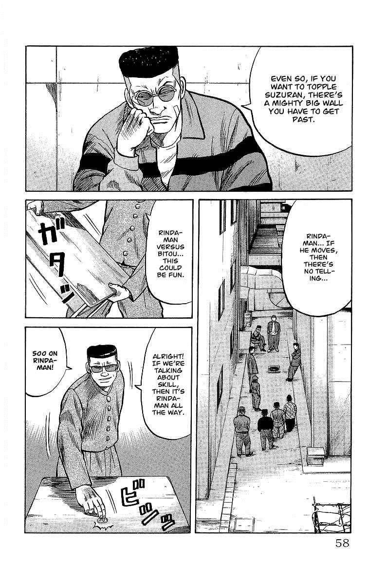 Read Crows Manga Online