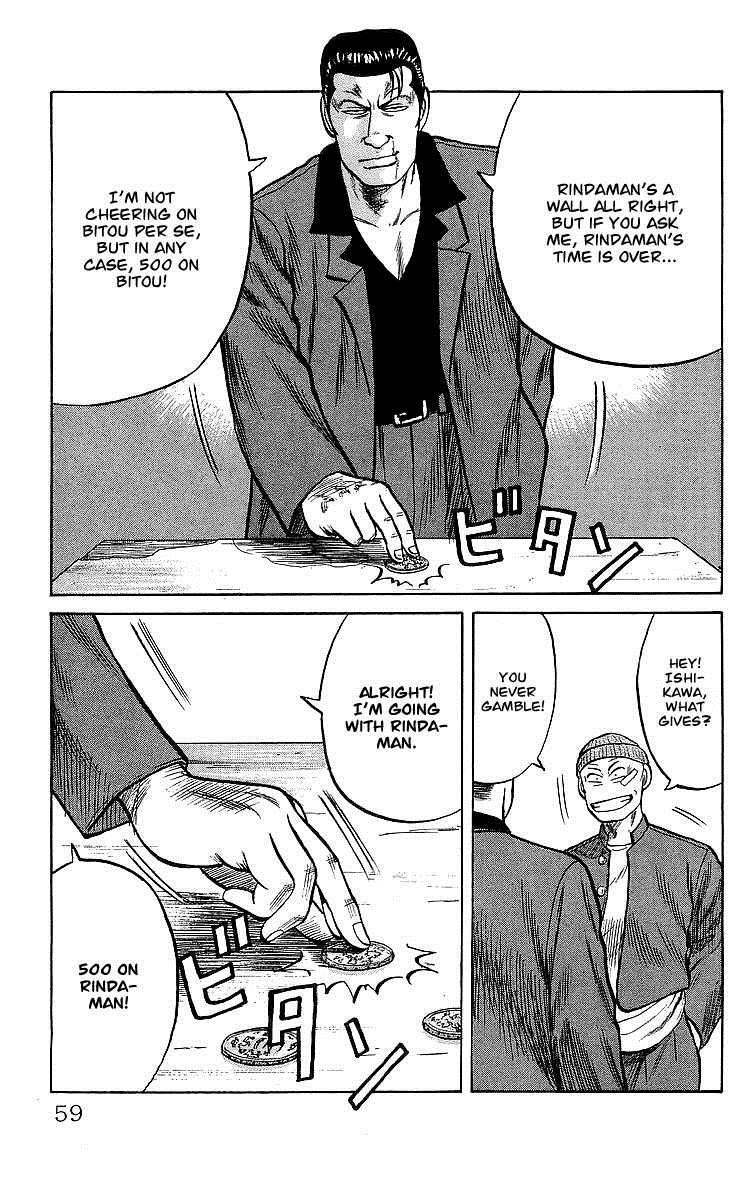 Read Crows Manga Online
