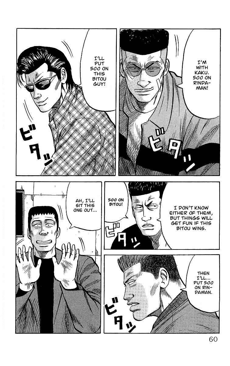 Read Crows Manga Online