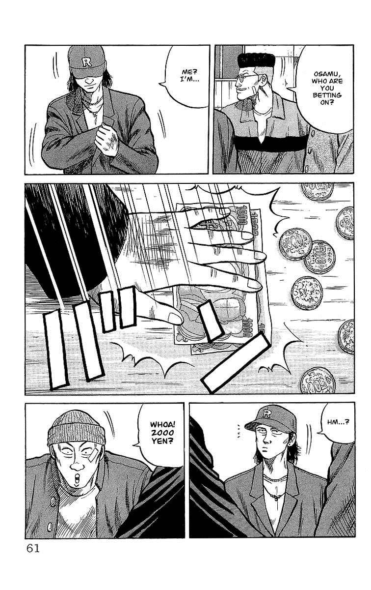 Read Crows Manga Online