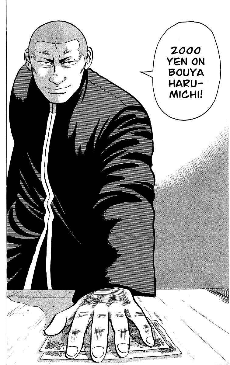 Read Crows Manga Online