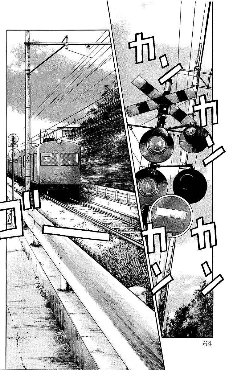 Read Crows Manga Online