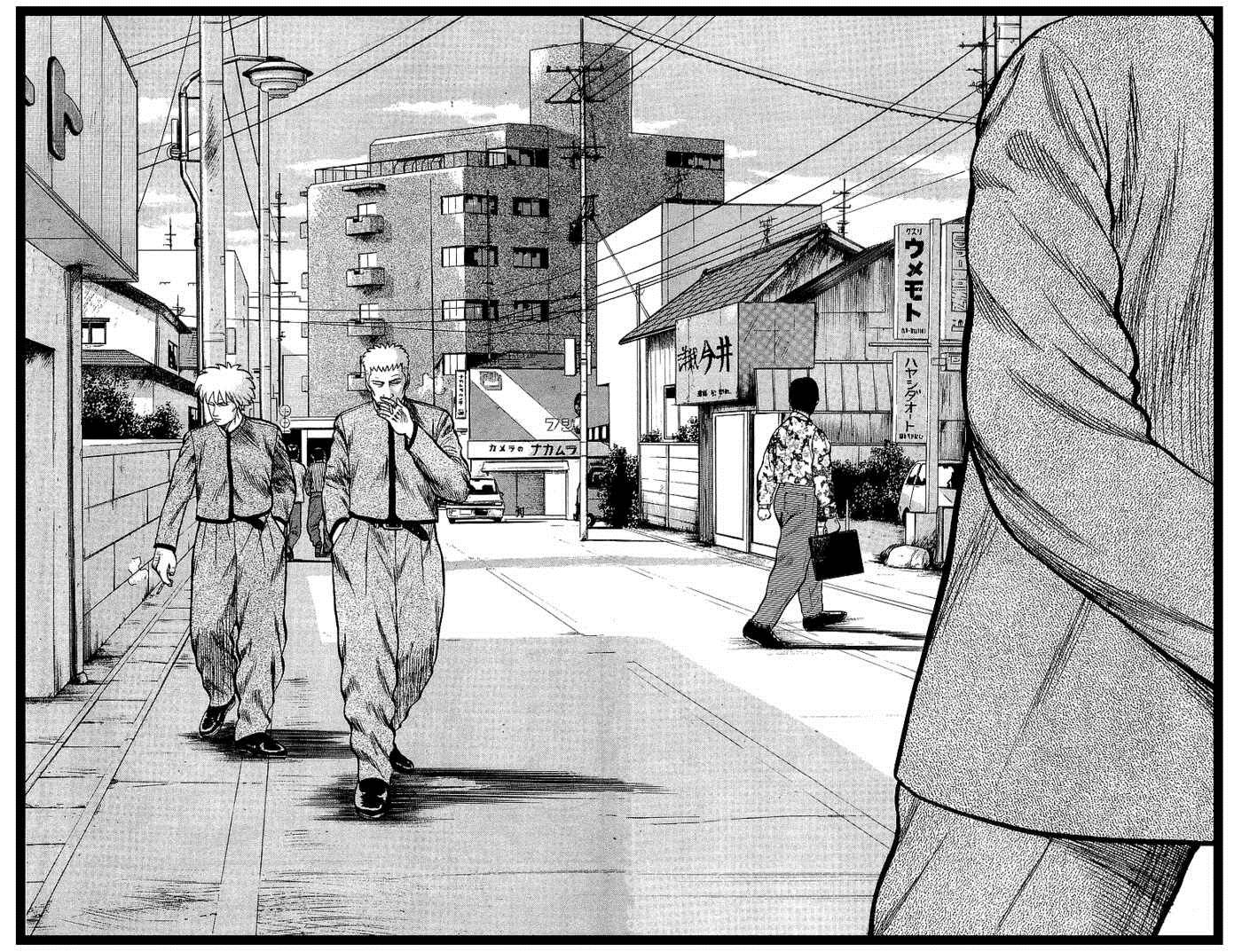 Read Crows Manga Online