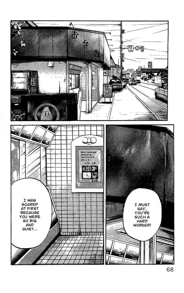 Read Crows Manga Online